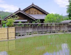 Mannou Seiryuan Öne Çıkan Resim
