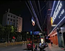 Mantianxing Selection Hotel Dış Mekan