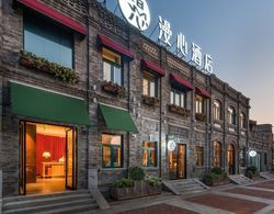 ManXin Qianmen Courtyard Hotel Dış Mekan