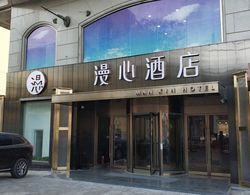 Manxin Hotel Qingdao Zhanqiao Dış Mekan