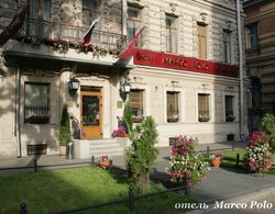 Marco Polo Boutique Hotel Öne Çıkan Resim