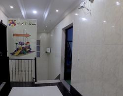 Maskan Al Dyafah Hotel Apartments 2 Genel