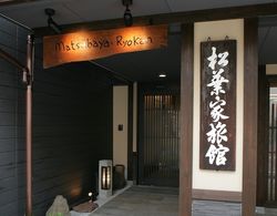 Matsubaya Ryokan Dış Mekan