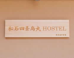 Matsuishi Shijo Karasuma Hostel Dış Mekan