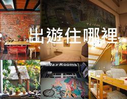 May Rooms Taipei İç Mekan