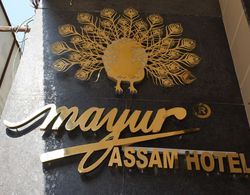 Mayur Assam Hotel Dış Mekan