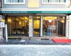 Megalos Galata Hotel Dış Mekan