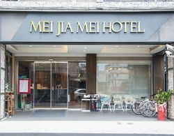 Mei Jia Mei Hotel Dış Mekan