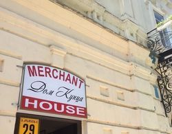 Merchant House Dış Mekan