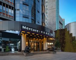 Mercure Xi'an High-tech Zone Center Öne Çıkan Resim