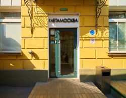 Hotel MetaMoskva Dış Mekan