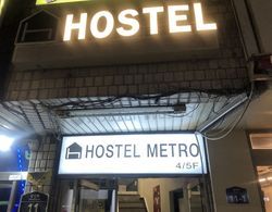 Hostel Metro Öne Çıkan Resim
