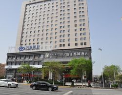 Metropolo Baoji-Prince Hotel Dış Mekan