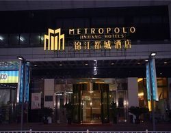 Metropolo Jinjiang Hotels Erqi Wanda Plaza Dış Mekan