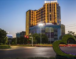 Metropolo Yining Development Zone Hotel Dış Mekan