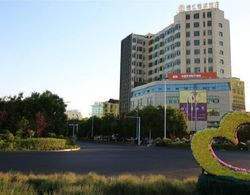 Metropolo Yining Development Zone Hotel Dış Mekan