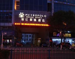 Metropolo Zhangjiagang Dış Mekan