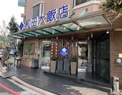 MF Hotel Penghu Öne Çıkan Resim