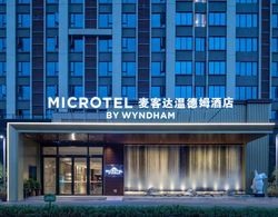 Microtel by Wyndham Hengyang Huaxin Öne Çıkan Resim