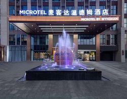 Microtel By Wyndham Xiangtan Tianyi Dış Mekan
