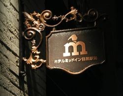 Mid In Meguro-Ekimae Genel