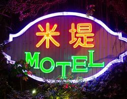 Midi Motel Pingtung Branch Dış Mekan