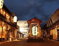 Minato Oasis Numazu Öne Çıkan Resim