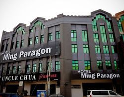 Ming Paragon Hotel Dış Mekan