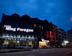 Ming Paragon Hotel Dış Mekan