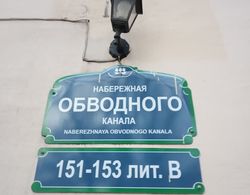 Mini hotel Kindr on Obvodnom Dış Mekan