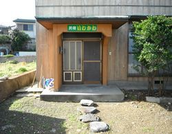 Minshuku Iwakawa Dış Mekan
