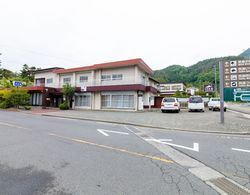 Minshuku Tsukimiya Dış Mekan