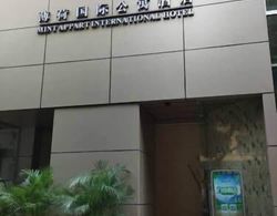 Mint Appart International Hotel - Shenzhen Convention and Exhibition Center Dış Mekan