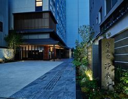 Mitsui Garden Hotel Kyoto Kawaramachi Jokyoji Öne Çıkan Resim