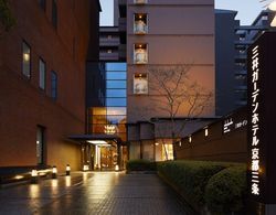 Mitsui Garden Hotel Kyoto Sanjo Dış Mekan