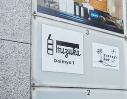 mizuka Daimyo 1 - unmanned hotel - Dış Mekan