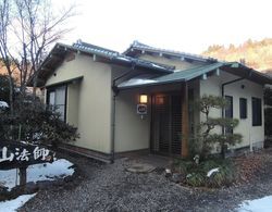 Mizuwake Minshuku Mura Dış Mekan