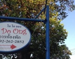 Mo Do Ong Place Dış Mekan