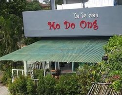 Mo Do Ong Place Dış Mekan