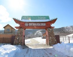 Mongolian Secret History Dış Mekan