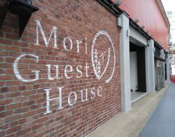 Mori no Guest House - Hostel Öne Çıkan Resim