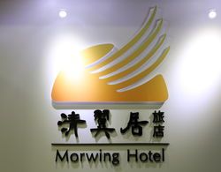 Morwing Hotel Genel