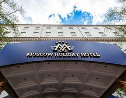 Moscow Holiday Hotel Dış Mekan