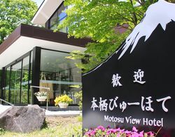 Motosu View Hotel Dış Mekan