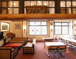 Hotel Mount Shiga Genel