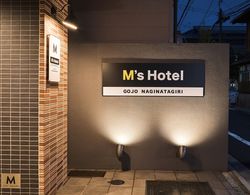 M's Hotel Gojo Naginatagiri Dış Mekan