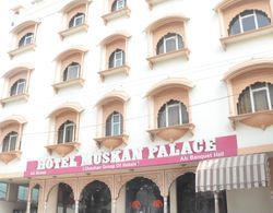 Hotel Muskan Palace Dış Mekan