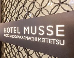 Hotel Musse Kyoto Shijo Kawaramachi Meitetsu Dış Mekan