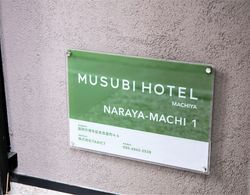 Musubi Hotel Machiya Naraya-machi 1 Dış Mekan