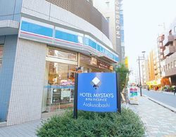 Hotel MYSTAYS Asakusabashi Genel